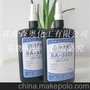 SA-3322塑料UV胶 无影UV胶3322塑料/玻璃UV胶水 