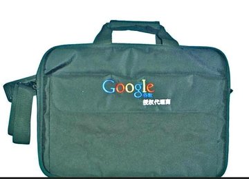 (yng)W\GoogleX