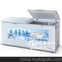 供应冰蒂卧式顶盖门（双门）卧顶盖门冷藏冷冻柜