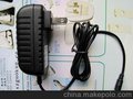 供應MID 9V1.5A電源充電器