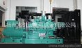 厂家热销 柴油发电机组2000kva 品质保证
