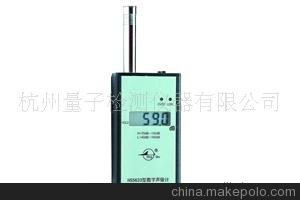 紅聲HS5633型噪聲監測儀圖片