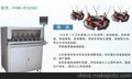 供应奇为QWMR1202A绕线机