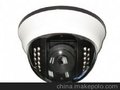 深圳智能监控品牌深圳智能监控产品 梦娃 深圳智能监控品牌