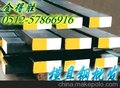SKD11模具钢的密度，模具材料商