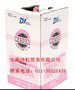 供应东岳R410A制冷剂