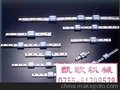日本IKO－LWL,LWE,LWFH,LWH.型直线导轨