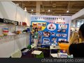 供应黄岩亿联塑料模具，专业汽车模具，塑料模具生产