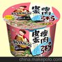 供应58g阿妈靓粥方便粥：皮蛋瘦肉