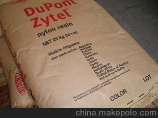 ǿȼPA66 FR50