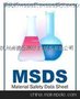 MSDS的化学材料安全评估服务