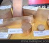 供应进口铍铜C17200的特性 美国铍铜价格