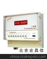 HY-107ͨB(ti)Oyɼx(ٶ0.1 m/s2~200.0 m/s2ֵ)