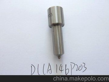 PENCIL NOZZLE DN PDN DSLA