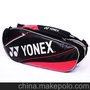 YONEX 尤尼克斯 BAG-10026P 羽毛球 运动包