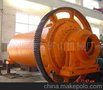 到河南批发球磨机、选购球磨机设备-巩义市建文机