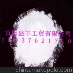 供應氧化鈣,工業(yè)用生石灰,工業(yè)用石灰,圖片