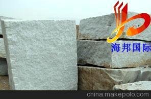 伊朗大理石進口報關(guān)操作流程圖片