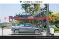 供应洛阳机械式立体停车库机械式停车设备机械式停车位