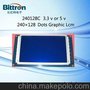 大尺寸240128显示屏_可用于工控仪品_电梯等显示信息LCD