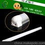 10W 0.6米 T8 便宜的LED日光灯 LED节能灯 LED灯管 P3T8-44-060