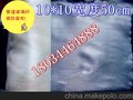 无碱玻璃纤维布厂家直供 中碱玻璃纤维布新报价 胶边玻璃纤维布