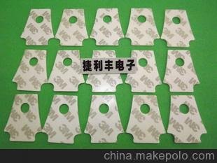 3M膠墊, 3M海綿膠墊, 3M腳墊, 3M膠貼(珠海/中山/江門/新會）圖片