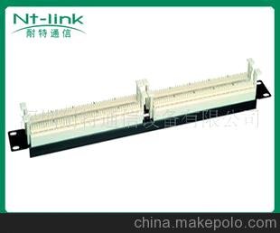 100/200對110型機架式配線(xiàn)架圖片