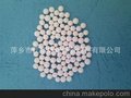 供应中高铝研磨瓷球 1.2-1.5, 2-2.5,3-3.5mm