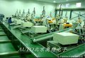 皮带分检线AT-PD521