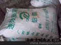 氢氧化钙-水处理石灰粉-海南银鑫石灰厂