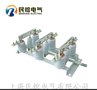 正品GN6-6T/400 GN6-10T/400 GN6-10/600 GN6-10/200户内隔离开关