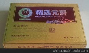 生產(chǎn)廠家直銷 供應(yīng)土特產(chǎn)、農(nóng)產(chǎn)品類包裝盒 包裝禮盒圖片