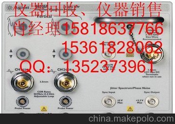 רҵAgilent 86108B ܲη 86108B