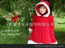 品牌童裝 韓版款式 一件代發(fā) 代銷圖片