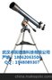 Celestron 星特朗 AstroMaster 90AZ 天文望遠鏡 (深藍)