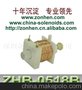 专业制造电磁铁、螺线管、Solenoid