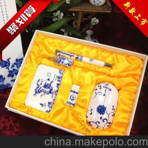 創(chuàng)意青花移動電源高檔商務(wù)套裝廠家LOGO酒店定制禮品 印廣告圖片