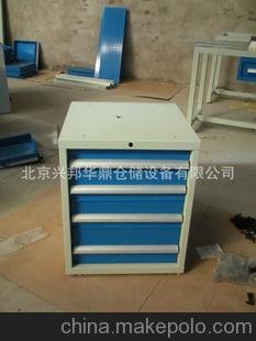 安全工具柜，北京移動(dòng)工具柜，4抽屜式工具車，興邦華鼎工具柜圖片