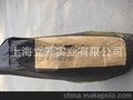 >卡博特 炭黑R660R-- 12/30