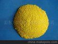 聚合氯化铝,净水剂,PAC