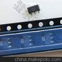 单极霍尔开关 HAL543替AH543 霍尔元件