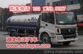 甘肃甘南洒水车价格福田10吨CLQ5160GSS4BJ型洒水车​