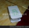 现货销售白色5V0.5A-LED恒流电源适配器