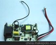 網絡交換機電源 3.3V/3A基板電源