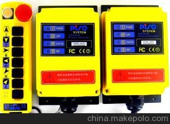 供應(yīng)pinsoA100雙接收主機起重機遙控器