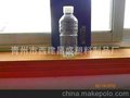 塑料瓶矿泉水瓶350ml20克苏打水瓶