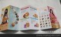 广州科学城开发区企业产品宣传单张折页印刷专业厂家高档印刷
