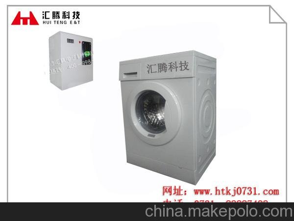 供應(yīng)樂潔XQB60投幣滾筒洗衣機圖片