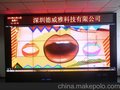 供应三星46寸液晶拼接屏厂家，报关进口证明